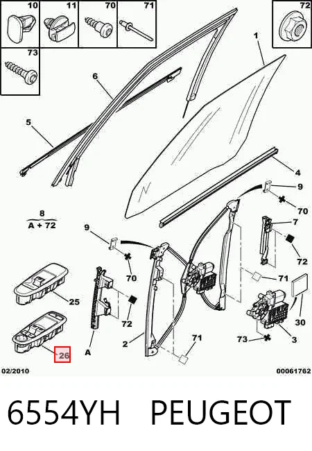 6554YH Peugeot/Citroen Кнопки переднього лівого склопід'ємника