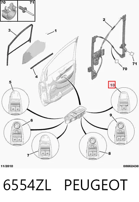 6554ZL Peugeot/Citroen Кнопка підйомника переднього правого скла