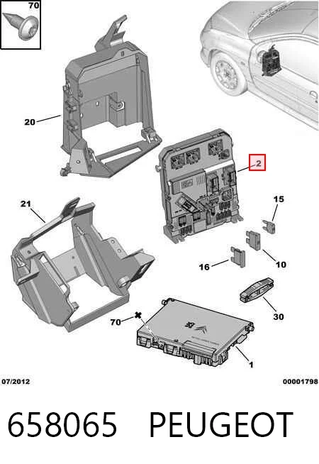 658065 Peugeot/Citroen Реле запобіжників