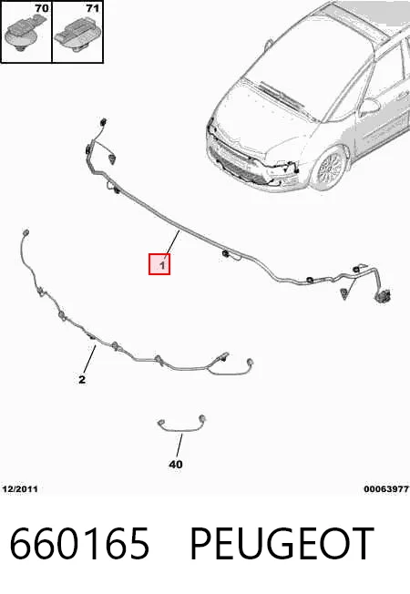  Mercedes A0007630410