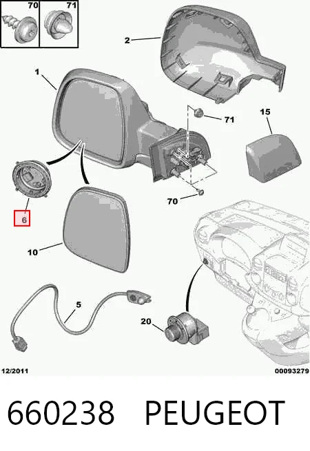 660238 Peugeot/Citroen Мотор приводу скла дзеркала заднього виду