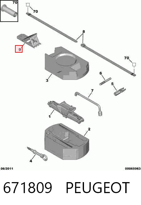 671809 Peugeot/Citroen Противідкатні пристрої (башмак)