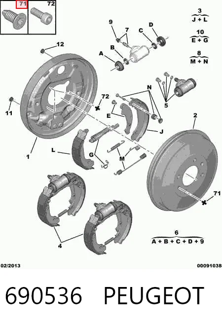 690536 Peugeot/Citroen Болт гальмівного диска