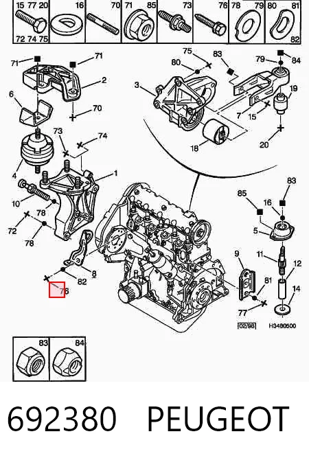 Фільтр повітряний DAF 0692380
