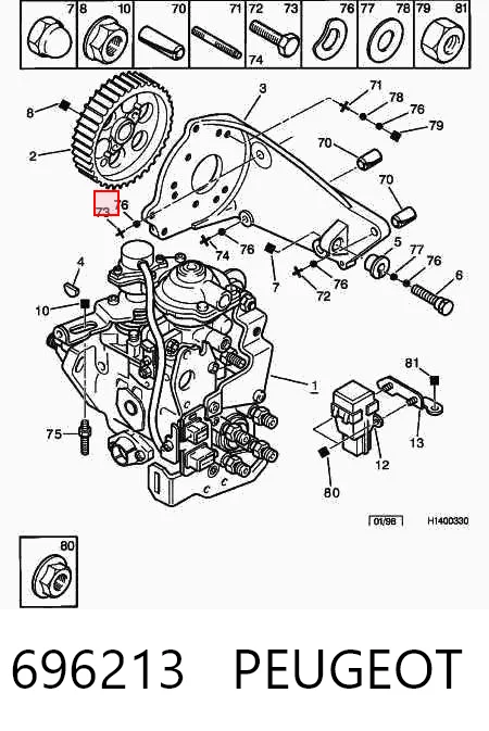 696213 Peugeot/Citroen Шайба форсунки верхня