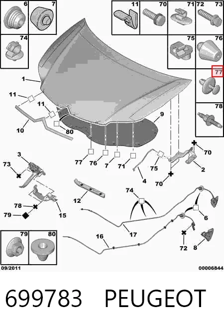 699783 Peugeot/Citroen Кліпса термоізоляції капота