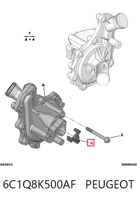 6C1Q8K500AF Peugeot/Citroen Помпа водяна, (насос) охолодження, в зборі з корпусом