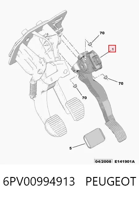  Педаль газу Citroen C3 