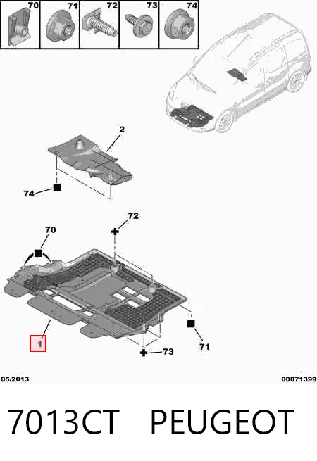 Купити 14825032 AND Захист піддона картера двигуна