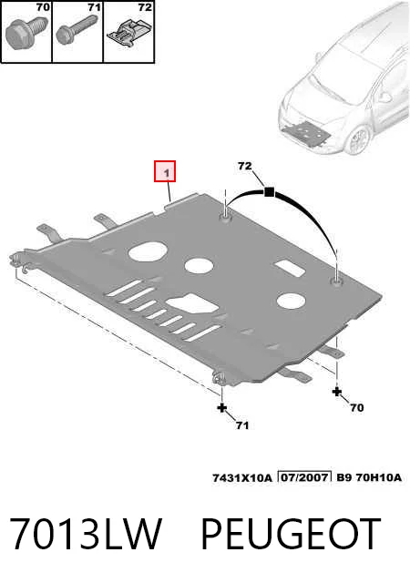 Захист двигуна 1680538980 General Motors