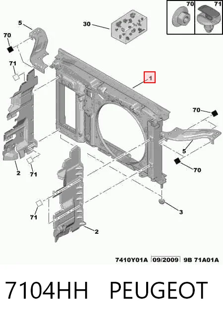 FP5408202 FPS Телевізор