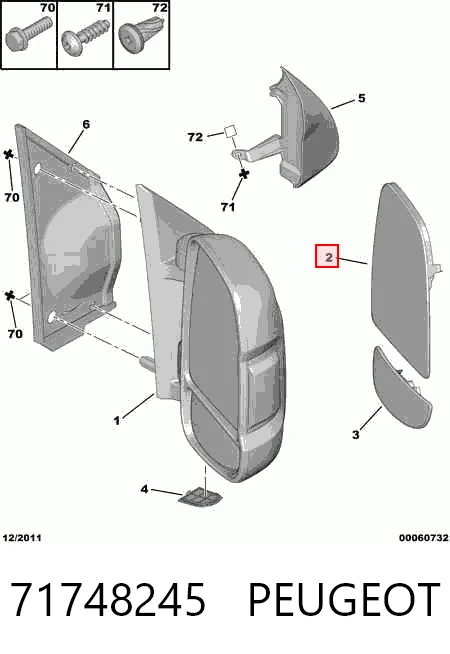 Дзеркальний елемент дзеркала заднього виду, правого 1942028 Magneti Marelli