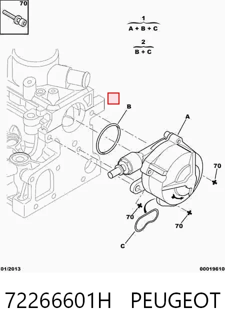 Купити 204142059 Bosch Вакуумний насос