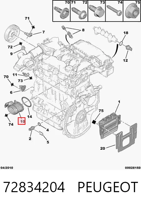 72834204 Peugeot/Citroen Датчик витрати повітря