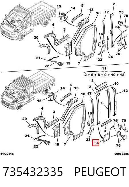 735432335 Fiat/Alfa/Lancia Молдинг заднього лівого крила