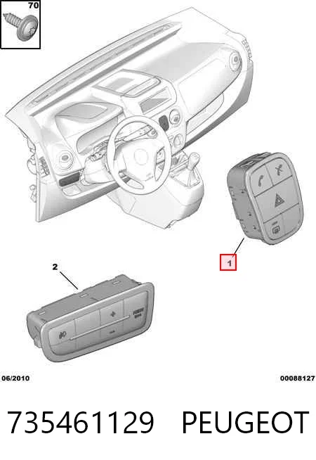 Кнопка включення аварійної сигналізації Fiat/Alfa/Lancia 735461129 ціна, від 31.31 USD