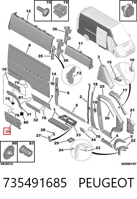 Купити 1307176070 Fiat/Alfa/Lancia Розширювач заднього крила, правий