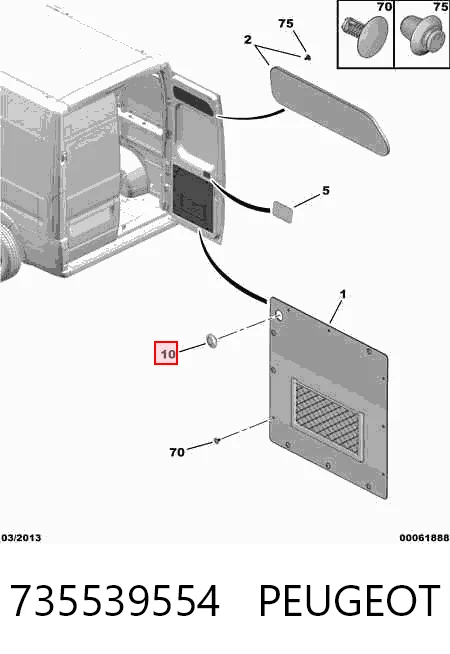 735539554 Peugeot/Citroen Кнопка блокування замка дверей