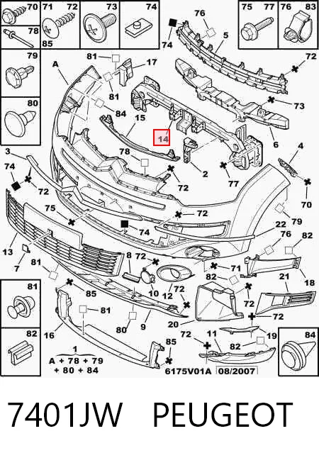 Підсилювач бампера переднього Chrysler 6400D229