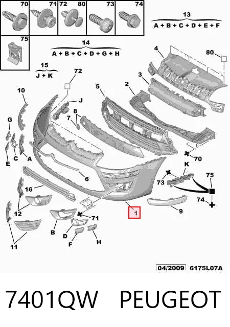 Бампер передній Polcar 2337072