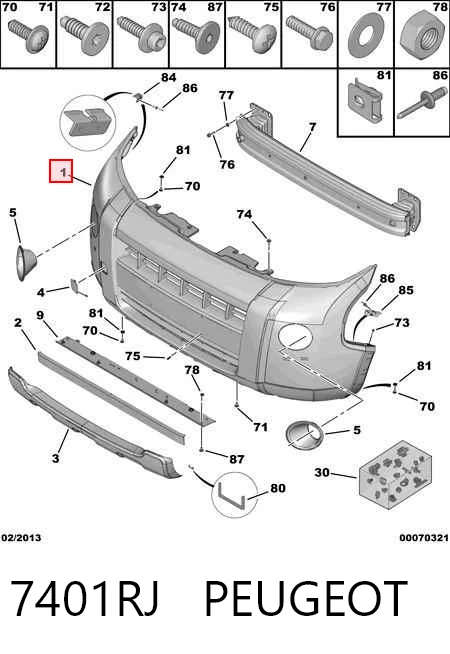 Бампер передній Fiat/Alfa/Lancia 0000735475421