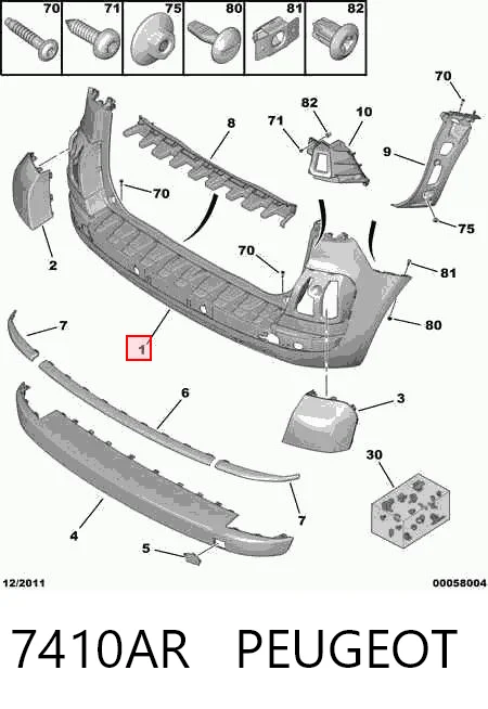 Кожух бампера заднього Citroen C4 PICASSO I мінівен (UD) (2006 - 2013) ціна, від 197.37 USD