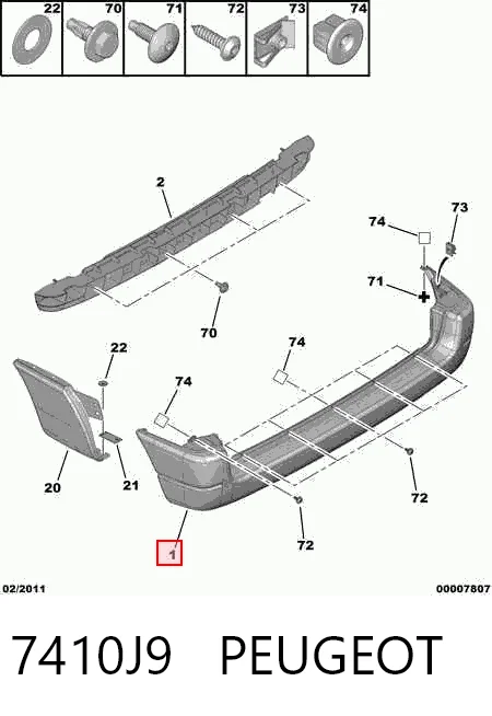 Кожух бампера заднього Citroen Berlingo фургон (M) (1996 - 2008) ціна, від 19.34 USD