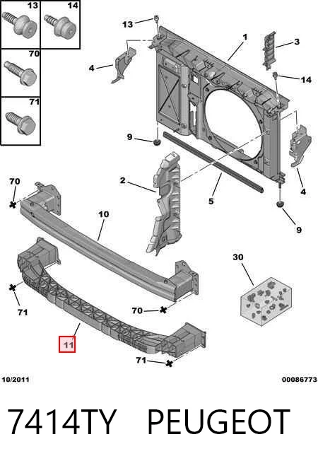 390440940 Tempest Балка бампера переднього