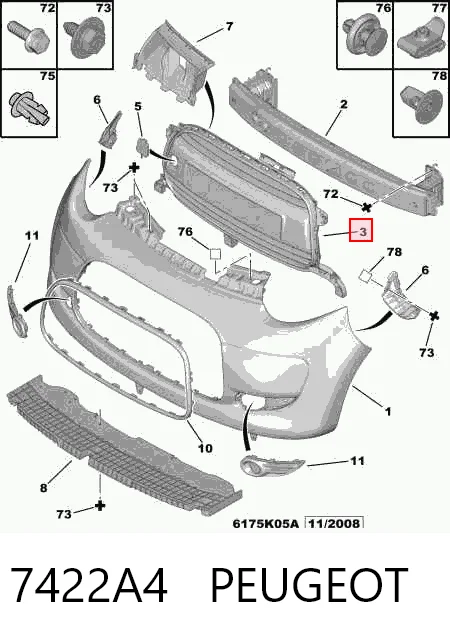 Купити 2301275J Polcar Решітка переднього бампера, центральна