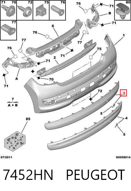 Декоративна накладка Polcar 5724962 ціна, від 14.26 USD