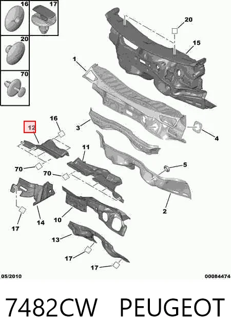 7482CW Peugeot/Citroen Шумоізоляція моторного щита