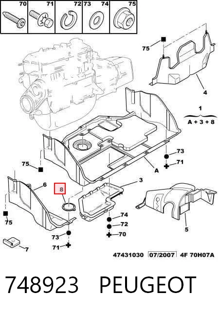 Захист моторного відсіку Florimex 310201 ціна, від 37.30 USD