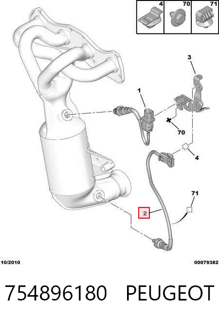 754896180 Peugeot/Citroen Лямбда зонд після каталізатора