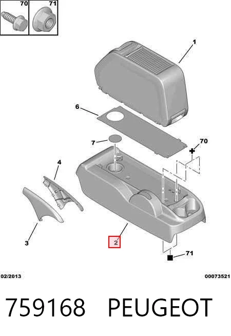 759168 Peugeot/Citroen Кронштейн підлокітника