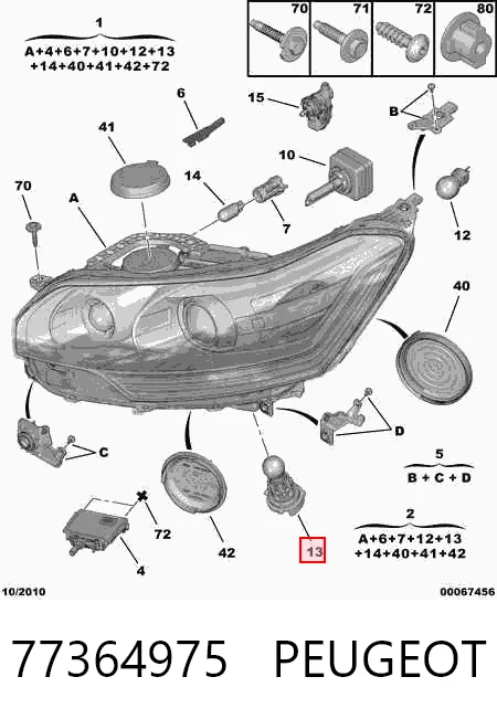 Лампочка галогенна 99ZS199X Polcar