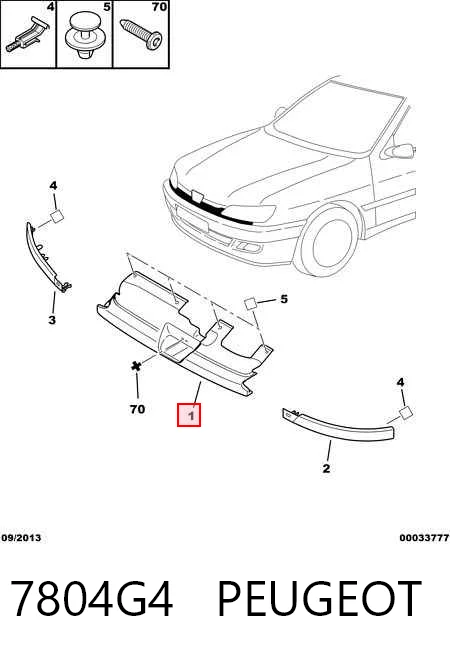 Решітка радіатора на Peugeot 306  7A