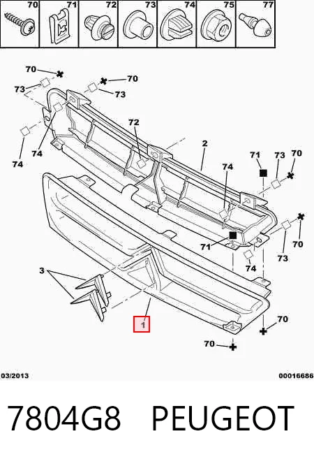 Купити Решітка радіатора Citroen Xsara  N1