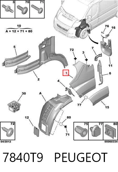 Купити 1350163080 Fiat/Alfa/Lancia Крило переднє ліве