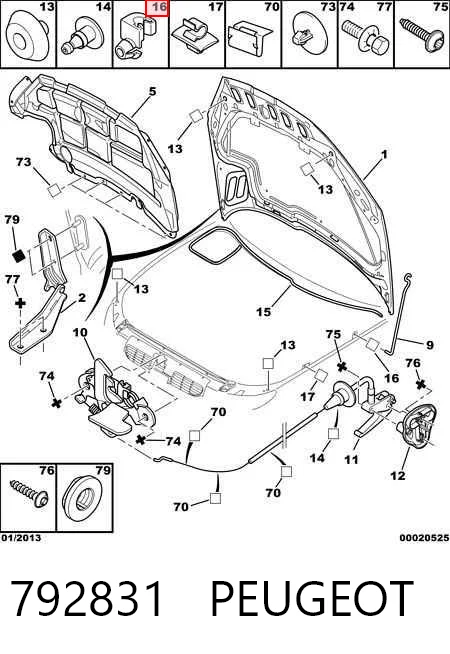 792831 Peugeot/Citroen Фіксатор підпори капота