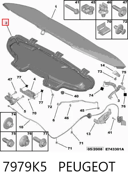 Шумоізоляція капота Citroen C3 SH