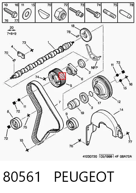 80561 Peugeot/Citroen Шестерня приводу розподільного валу