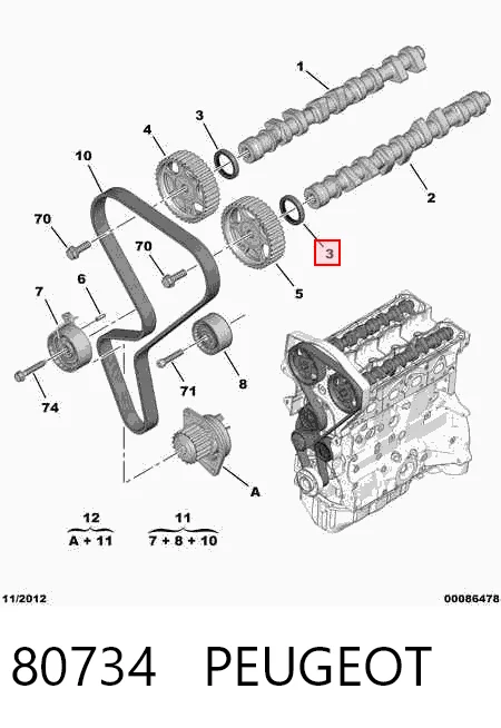 Купити Сальник распредвала Peugeot 607  9D, 9U