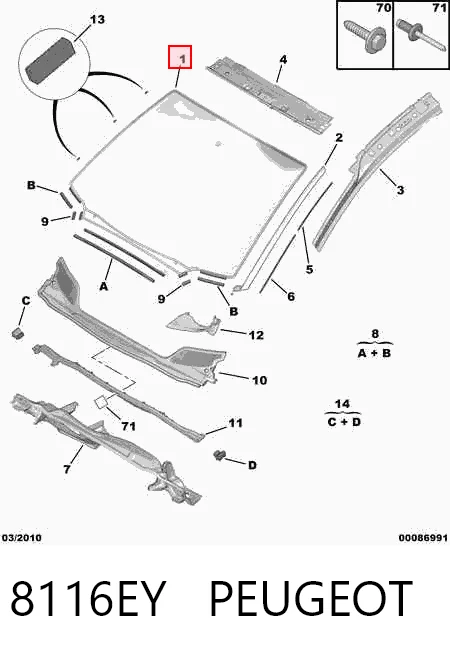 Автоскло Pilkington AB58607A ціна, від 117.99 USD