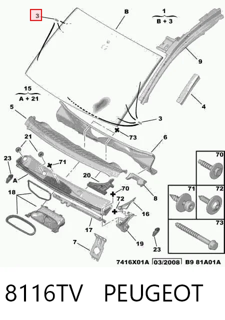 2741AGNMVZ2P Glaspo Автомобільне скло