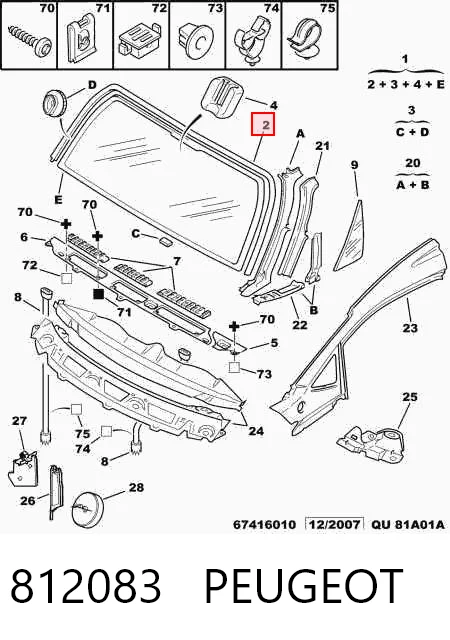 Ущільнювач лобового скла Sekurit GS2033P110X ціна, від 19.95 USD