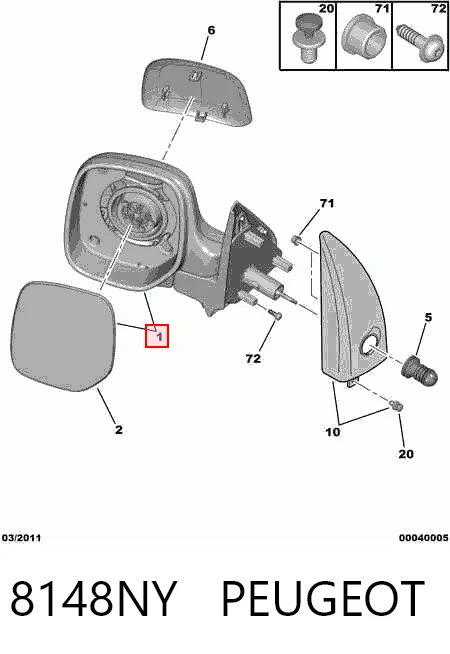 Ліве бокове дзеркало SV4072 Magneti Marelli