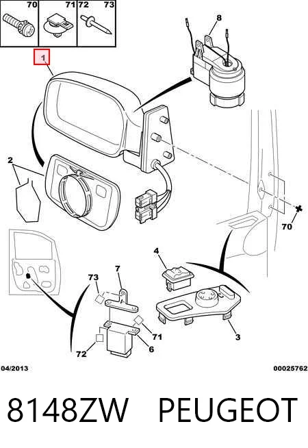 Купити Ліве бокове дзеркало Citroen Evasion  22, U6