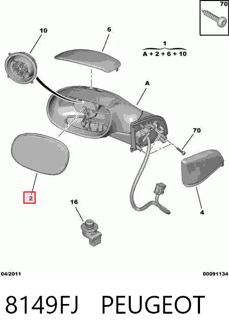 Дзеркало заднього виду, ліве на Citroen C3 I FC