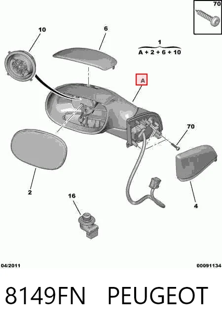 Ліве бічне дзеркало Citroen C3 I хетчбек (FC) (2002 - 2009) ціна, від 26.60 USD