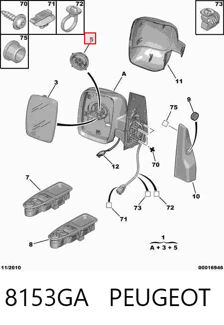 Праве бокове дзеркало Fiat/Alfa/Lancia 9467272088